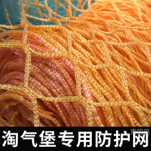 ���o�W�r�W��ͯ���@�Θ�����ȫ���o�ıĴ����W�K���־W