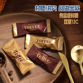 其他食品包装;烘焙包装;糖巧包装