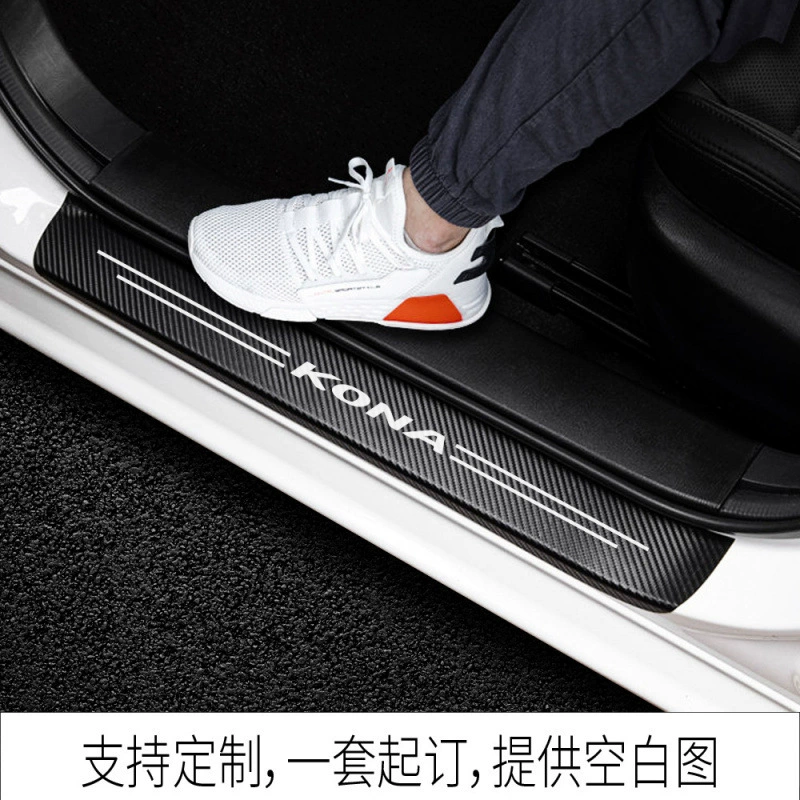 Популярная трансграничная модель, подходящая для современного KONA I10 20 ix35, модифицированный порог багажника, кожа с узором из углеродного волокна