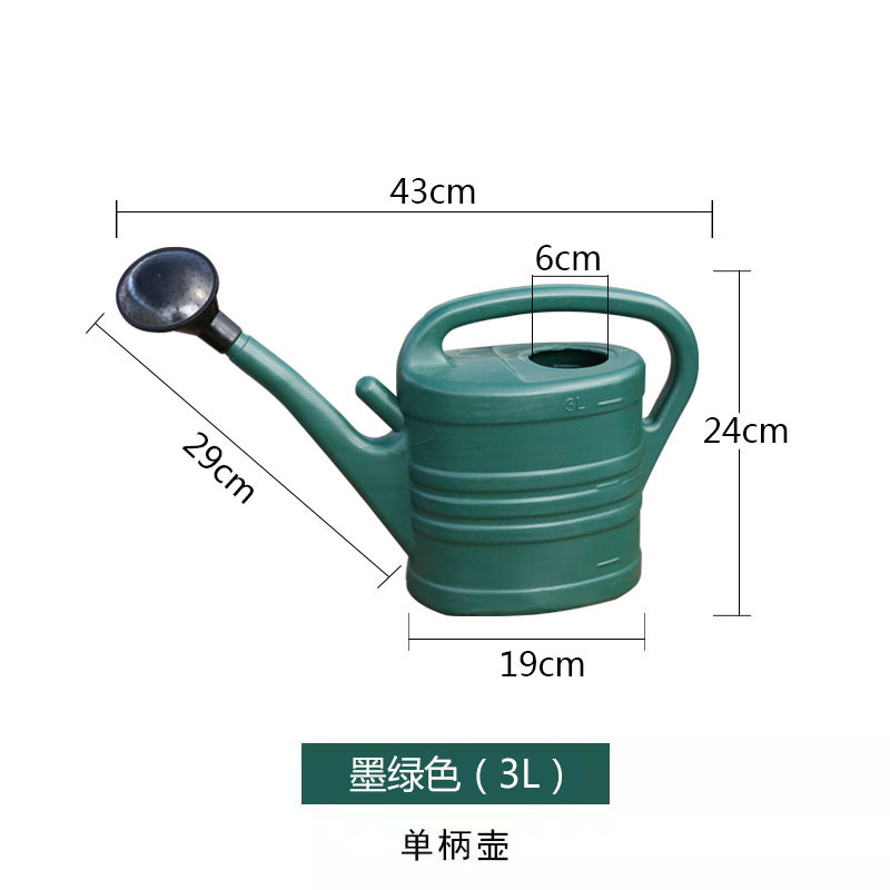 大容量塑料洒水壶浇花壶淋水壶家用喷壶5L8L9L12L长嘴园艺小花洒|undefined