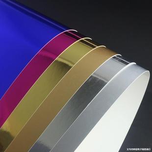 Laser Paper Wholesale Color Cardboard Gold and Silver Cardboard Aluminum Foil Paper Wearable Nail Cardboard Packaging Cardboard Special Paper