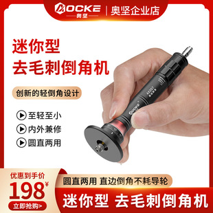 �W�������ӵ��ǙC�ֳ�ʽ45��С�ͽ��وA��ֱ����߅ȥë��