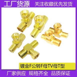 �S�ҹ���僽���ٿ�F�^���^�D�Q�pF�^ĸ�^��1���D2ĸ��T��F�^��ͨ