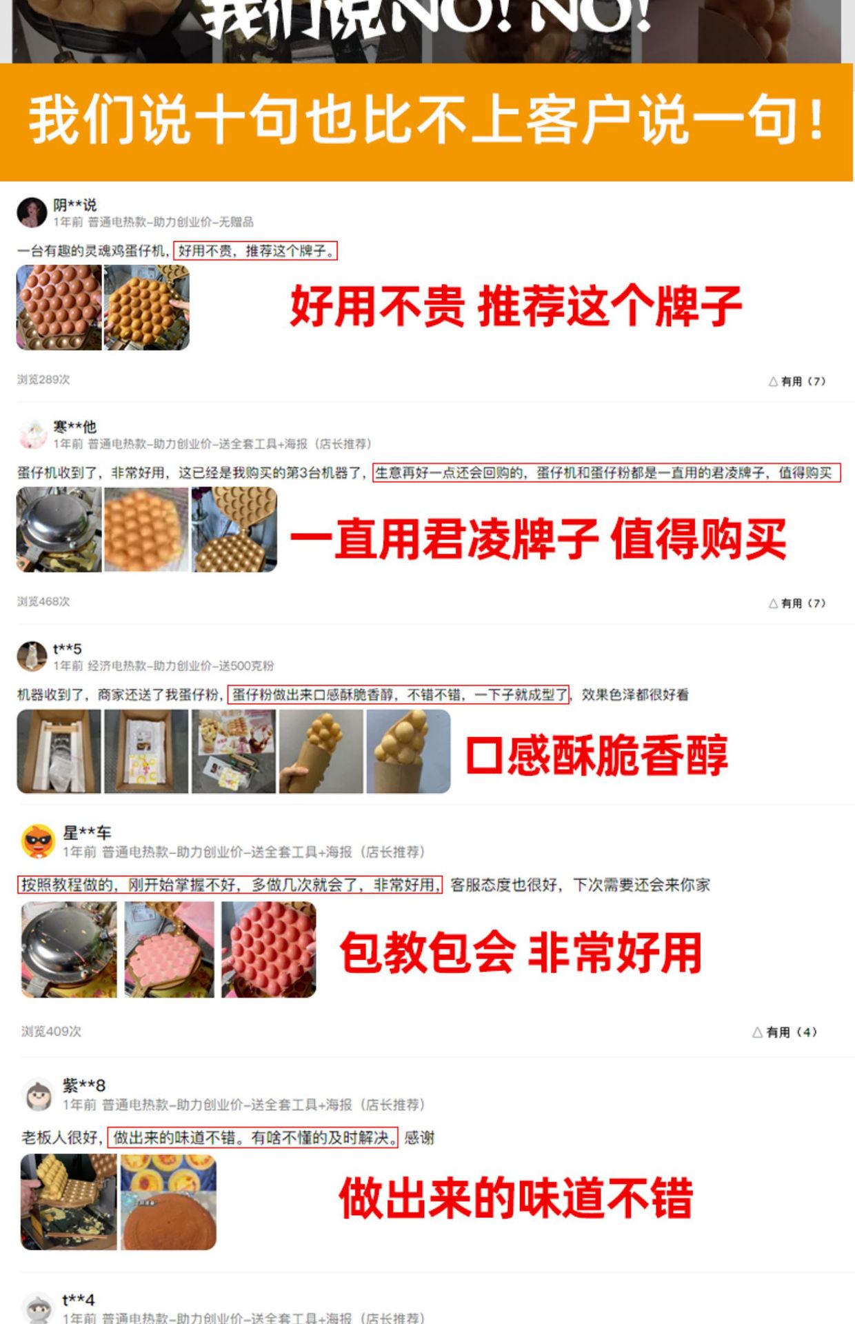 详情图09.jpg