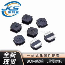 NR8040�NƬ���z��������늸�2.2/3.3/4.7/10/22/33/47/100/680UH