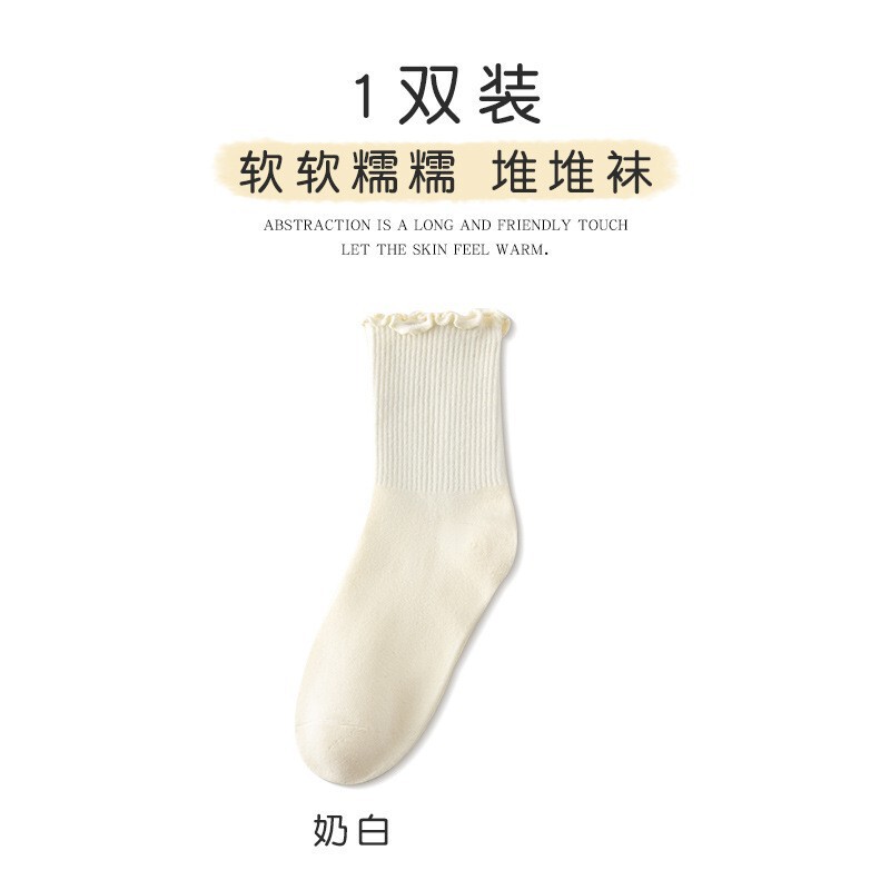 Zhuji ソックス 夏用薄手パイルソックス 万能ミッドカーフソックス 日本製産後ソックス 吸汗通気性学生ストッキング|undefined