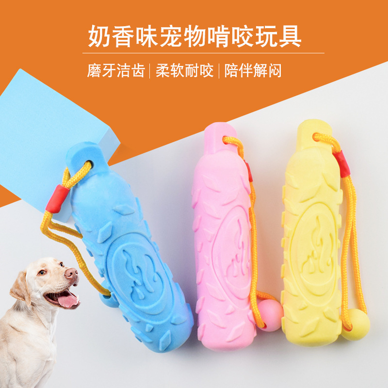 Suministro directo de fábrica perros grandes, medianos y pequeños roer los dientes de limpieza palo de juguete leche sabor TPR espuma dientes de molienda palo de juguete para mascotas