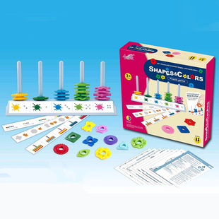 Cross-border shapes and colors children's early education intelligence shape matching game parent-child interactive educational cognitive toys