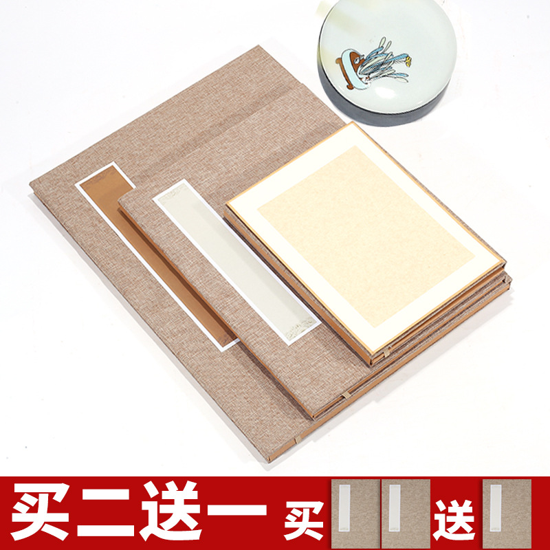 A4A5加厚宣纸软卡纸国画镜片纸工笔画熟宣仿古法仿古画片