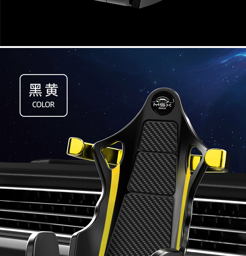 [Racing Bracket] 2025 New Racing Car Mobile Phone Bracket Inverted Hook Car Horizontal and Vertical Air Vent Mobile Phone