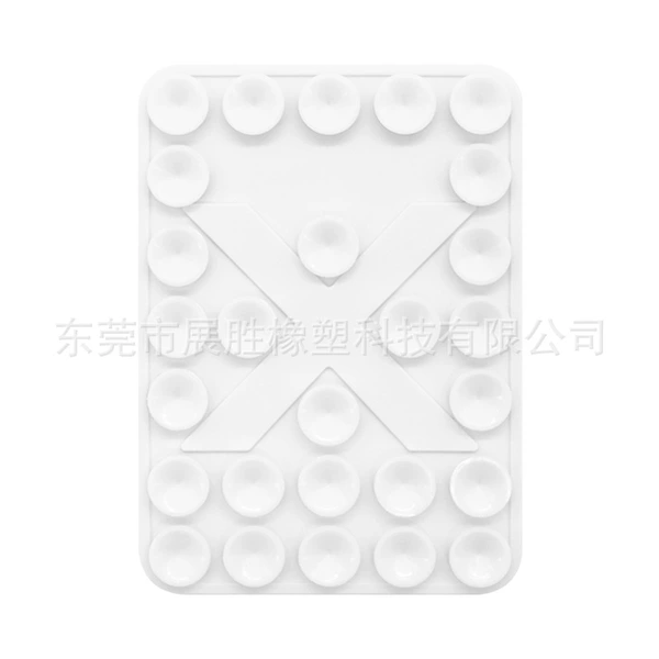 White, double-sided
