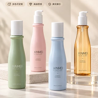 定制50ml化妆品乳液分装瓶 pet塑料瓶 150ml护肤品精华乳按压瓶子