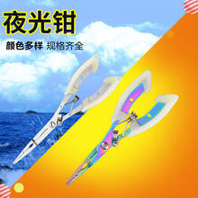 ҹg~ҹQֱ̼~Q~~QժhF؛l