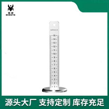 不锈钢等高尺贴砖水平仪标尺铺地砖等高尺瓦工铺贴地砖红外线标尺