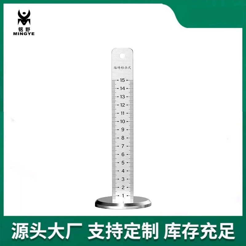 Нержавеющая сталь и другие высокие линейные плитки для горизонтальных плиток