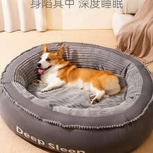 ���C������ů�ļ�ͨ�ÿɲ�ϴ����W�t������ɳ�l����Ȯ؈�C������