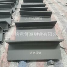 Jܼ�J1-25-100-450 20#  HG/T21629������׼������T�͹���J1