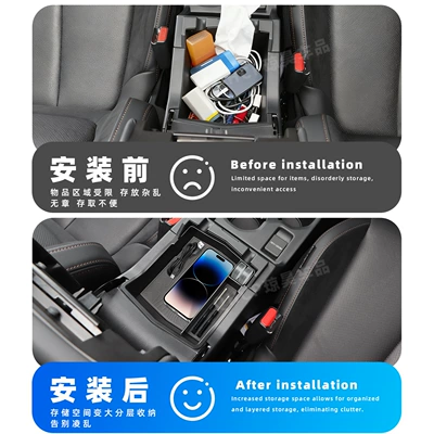 Control Storage Box Forester Storage | Car storage bag/box