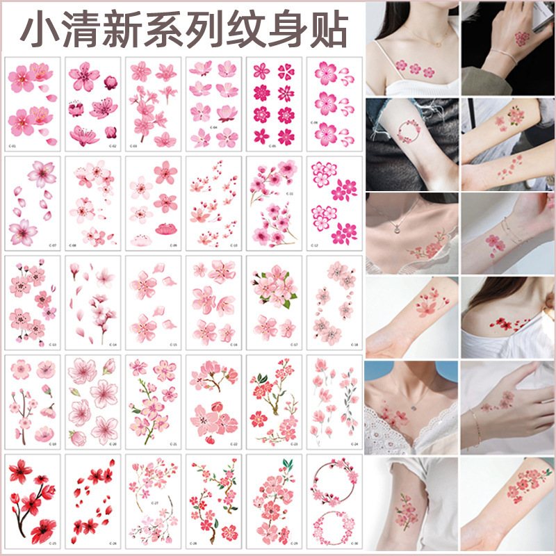 Cross-border in stock cherry blossom tattoo stickers fresh tattoo stickers simulation tattoo stickers waterproof sweat-proof Cross-border in stock cherry blossom tattoo stickers fresh tattoo stickers simulation tattoo stickers waterproof sweat-proof