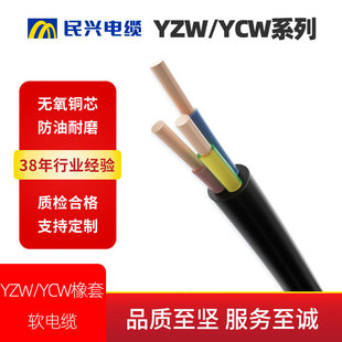 ���d��|YCW/YZW����ܛ���������ľ�4о�~о����������ĥ���z��|