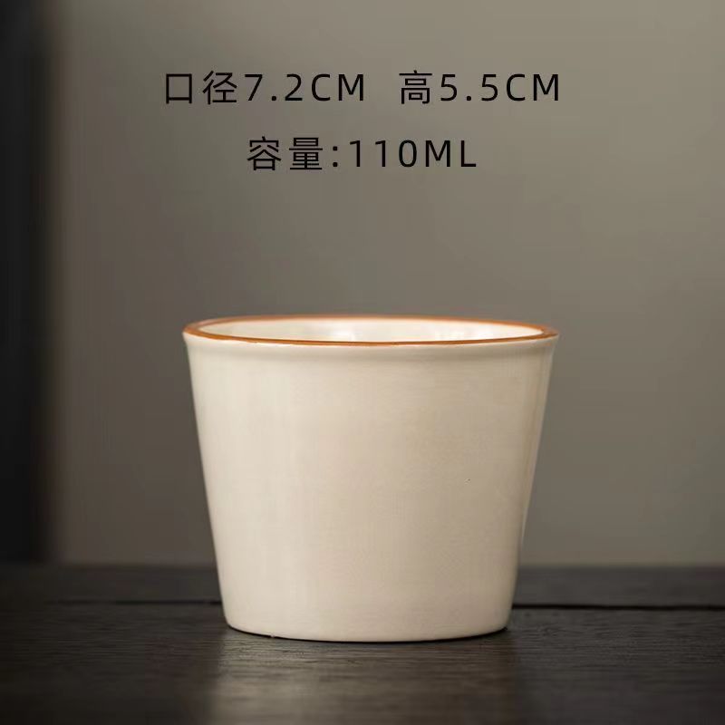 프놈펜-퓨어 화이트 콜라 컵