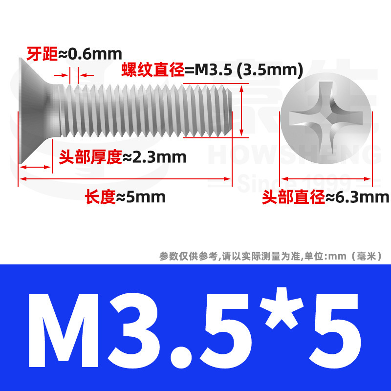 304ステンレスネジのネジの十字溝の平頭のネジのKMの機械の糸の小さいネジのm 2m 3m 4m 5m 6|undefined