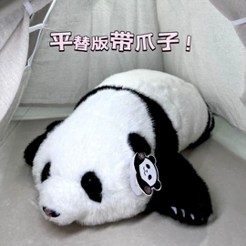 仿真公仔;公仔抱枕;玩具加工定制