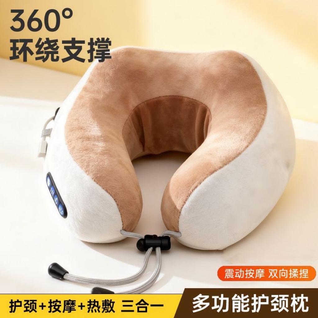 [Enviar a los padres y amigos] almohada de masaje en forma de U almohada de masaje potente motor de calentamiento almohada de masaje de automóvil dispositivo de columna cervical control del cuerpo image 3