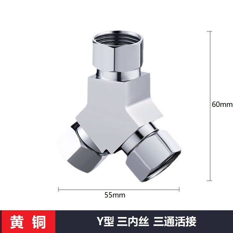 4点全銅製ユニオン三方継手、厚みのある外径4方向Y型三方エルボ、1入口2出口分水器継手|undefined