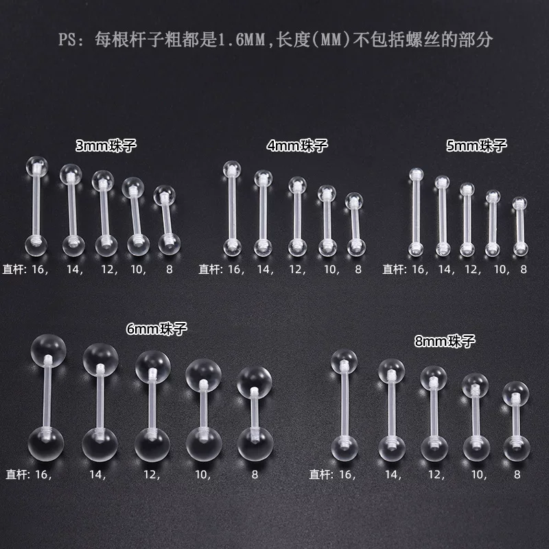 Transparent invisible lip piercing, accessory, nose piercing, earrings, wholesale, simple and elegant design