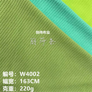 220g3*1��ɯ�l ����ᘿ��ӗl�Ứ���� �B��ȹ�����T���Ʒ����