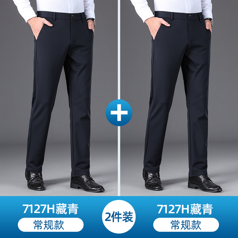 7127H 네이비 +7127H 네이비