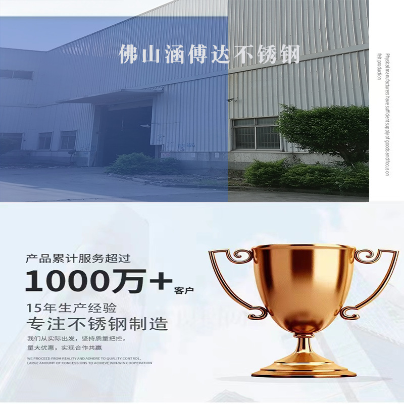 74747