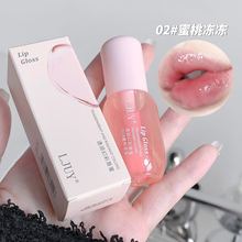 护唇油保湿唇补水部护理精华外贸亚马逊爆款打底改善唇纹透明唇油