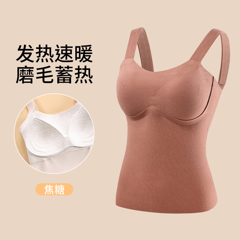 No marcas calentamiento ropa interior camiseta de base chaleco de cachemira seda de morera 5A antibacteriana para el interior de la camisa de invierno para mujeres image 9