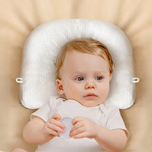 新生兒枕頭嬰兒定型枕防偏頭糾正頭型嬰兒枕0-1-2-3歲寶寶枕頭
