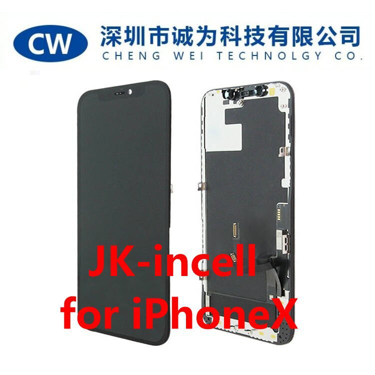 适用于iphone x 正品JK incell高亮度手机苹果屏幕厂家批发