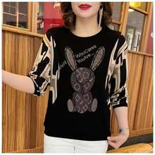 高档长袖恤女圆领烫钻秋季新款妈妈装宽松遮肚子显瘦中年女上衣