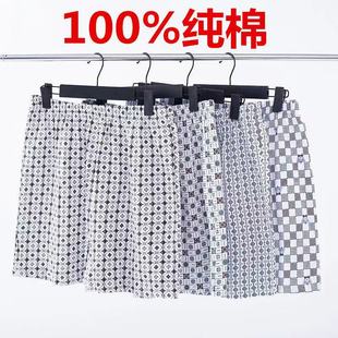 Cotton summer pants, thin shorts, trousers, for middle age, high waist