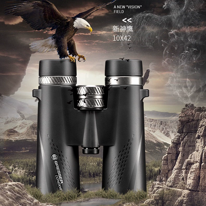 Германия Bresser Bresser New Condor 8X42 Новый бинокль серии Condor HD