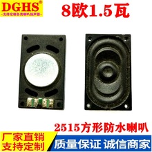 ����2515����8�W1w�ȴŏͺϷ�ˮĤ���ΓP�� �L����С����