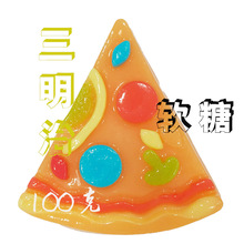 С��ܛ��qq��ͯ��ζ�����Π��ζ��Ƥ�ǻ�Ϲ�֭�ǹ�����ͯ����ʳ