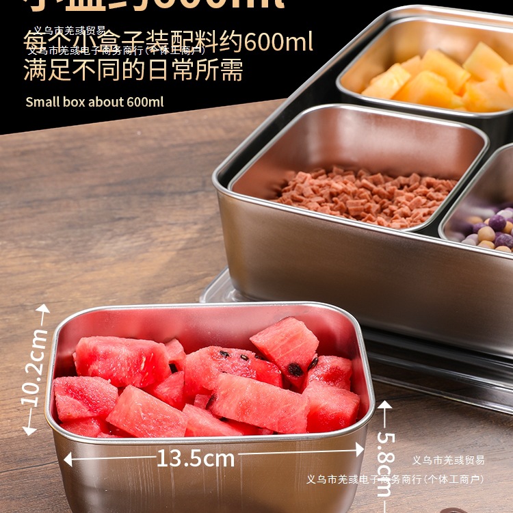 Seasoning box Commercial multi -style seasoning tank stainless steel…