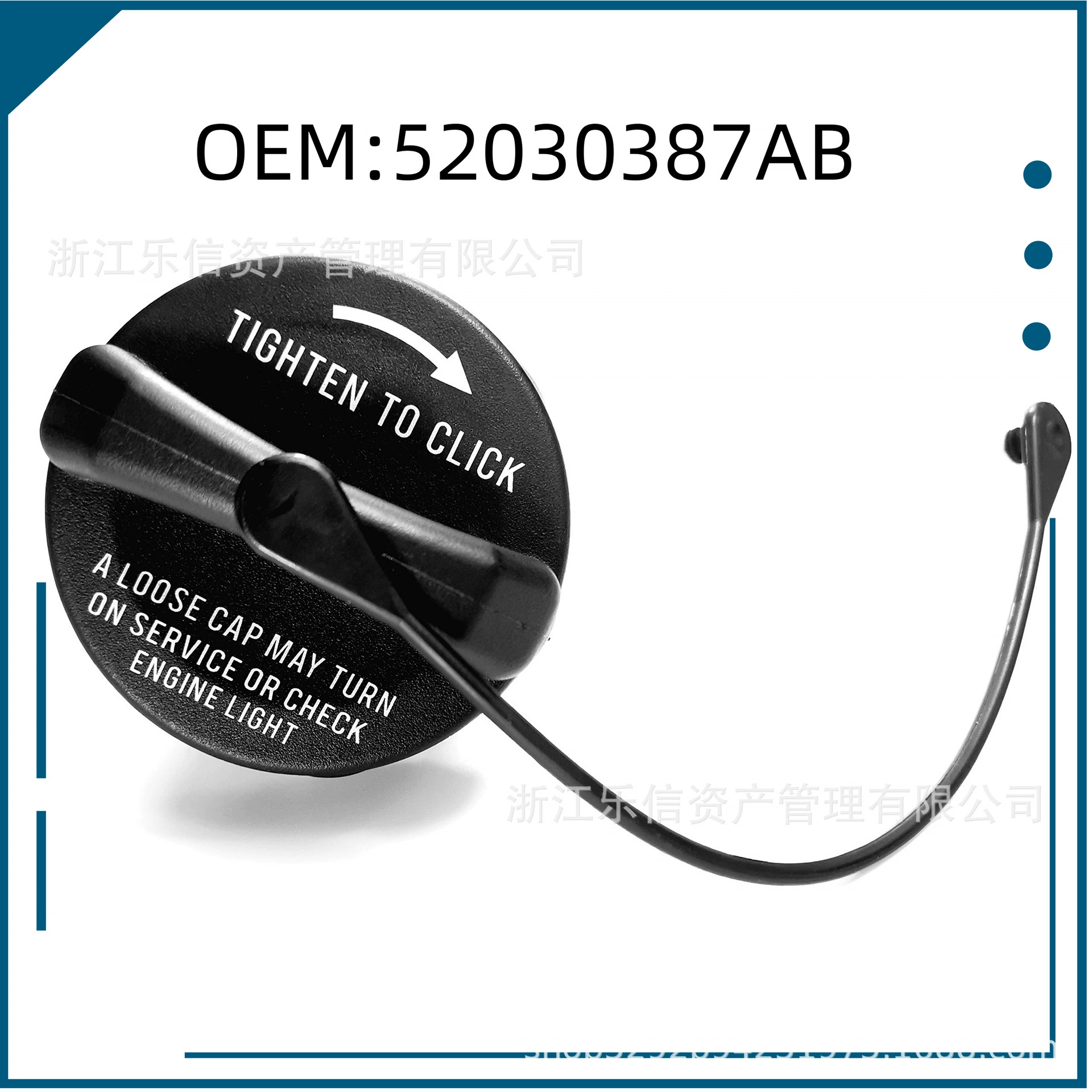 52030377AB для Jeep Chrysler Dodge крышка топливного бака трансграничная горячая продажа 52100552AG