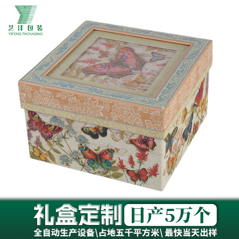 工厂生产手提连体盒 浪漫巴黎建筑图案包装盒 精美粘蝴蝶结礼品盒