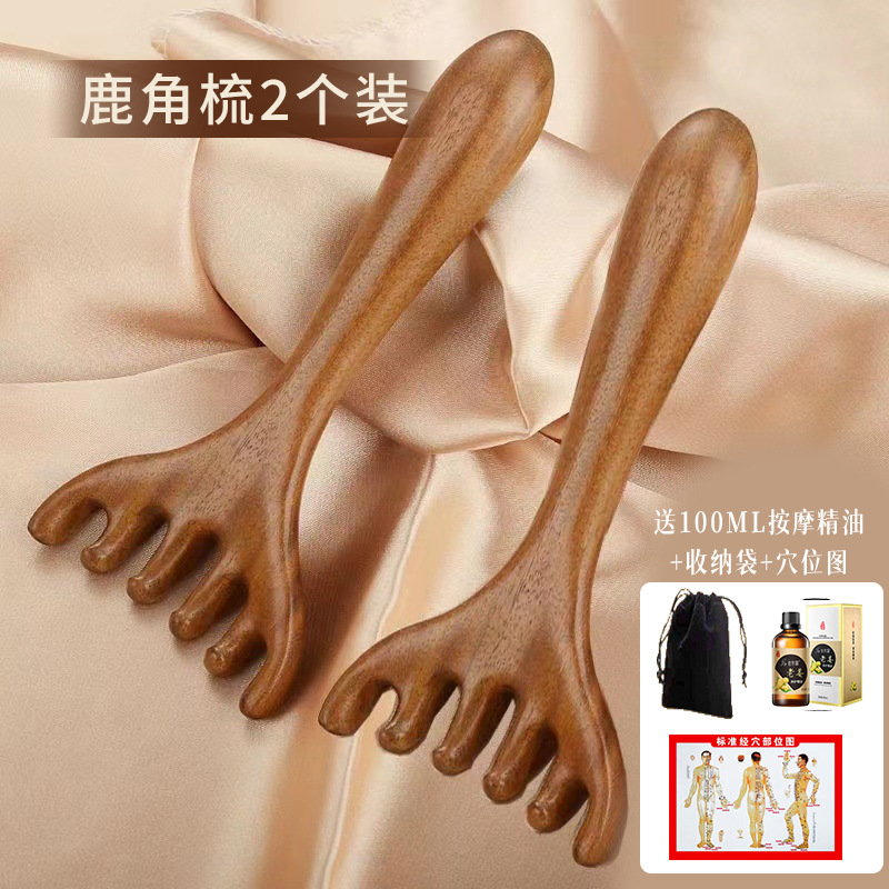 Peine para masaje de cabeza de sándalo, herramienta de terapia capilar, masaje del cuero cabelludo, punto de rascado de cabeza de cinco garras, peine meridiano de asta para rascar la cabeza