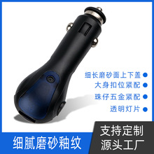 ܇�dUSB�c����������⚤ ��܇�����x������⚤ �A�^��܇���⚤