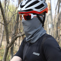 防曬冰絲手袖輕薄透氣高彈力冰袖涼感男士夏季戶外騎行遮陽面罩薄