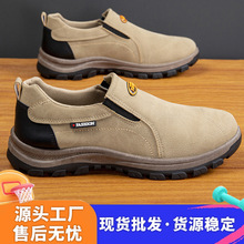 2025秋东季新款款男鞋大码户外百搭休闲鞋运动跑步潮鞋