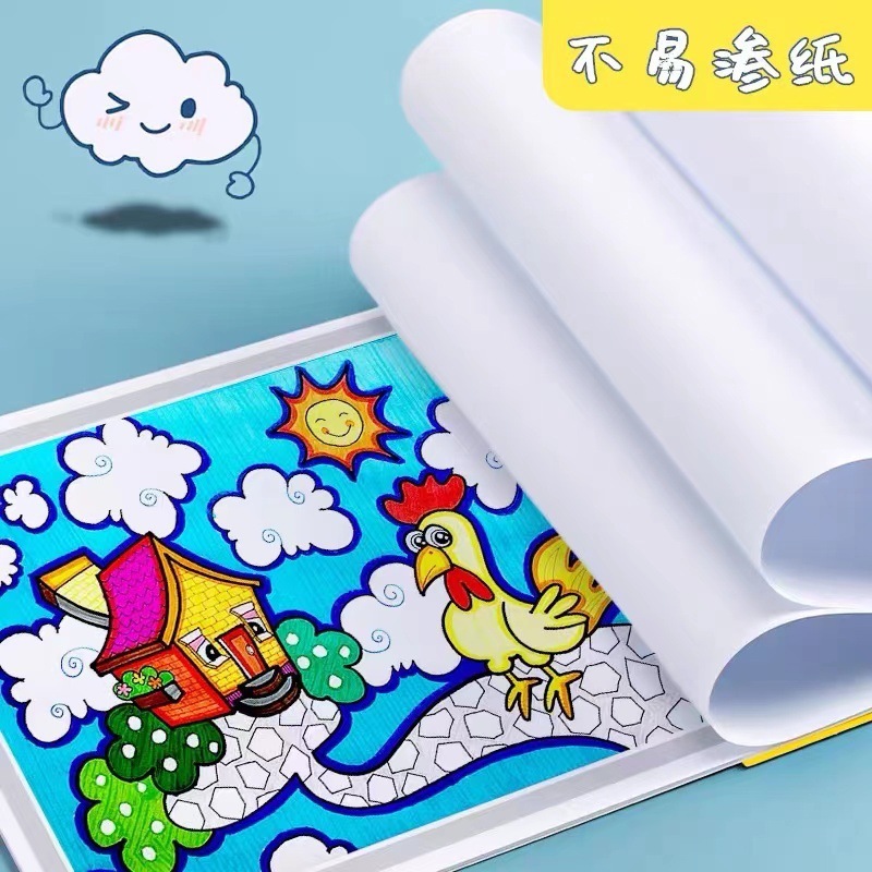 朝の光絵本 APYMK229 小学生絵画 B5 絵本 A 4m フィリピン絵本 16ページ 画用紙|undefined